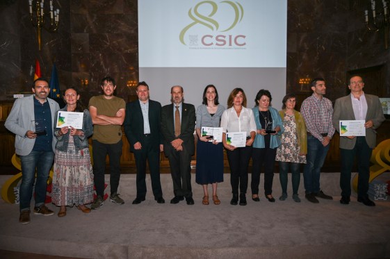 Premio Fotón _Ganadores_Yaiza González